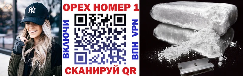 Хочу наркоту Мыски Кокаин  Конопля  МЕФ  СОЛЬ  ГАШИШ 
