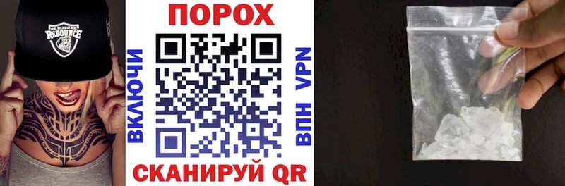 Амфетамин VHQ  Мыски 