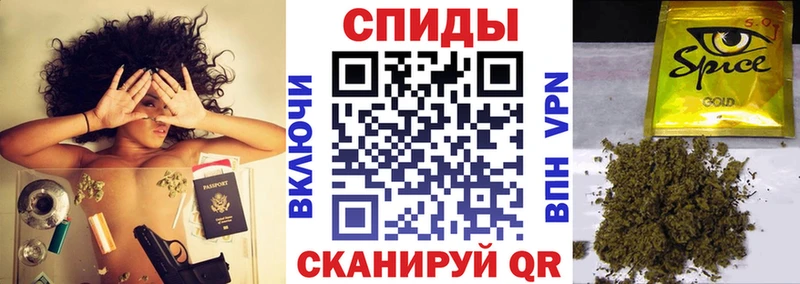 ссылка на мегу зеркало  Мыски  БУТИРАТ GHB 