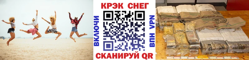 Cocaine Боливия Мыски