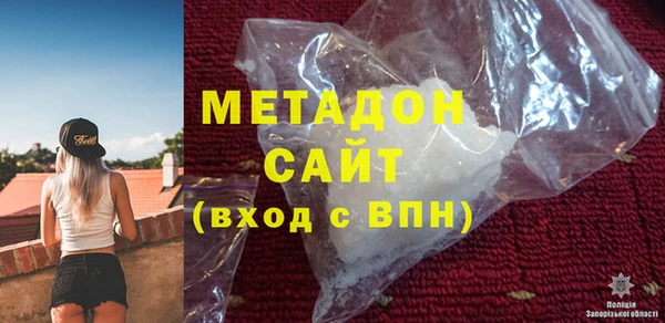 экстази Покачи