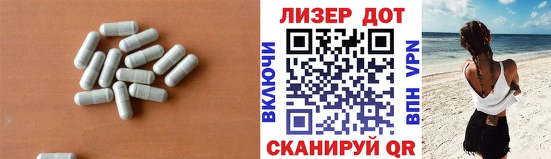 ЛСД экстази кислота  гидра ONION  Мыски 