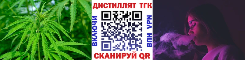 маркетплейс какой сайт как найти наркотики Мыски ТГК жижа